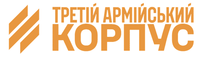 3rd Army Corps
